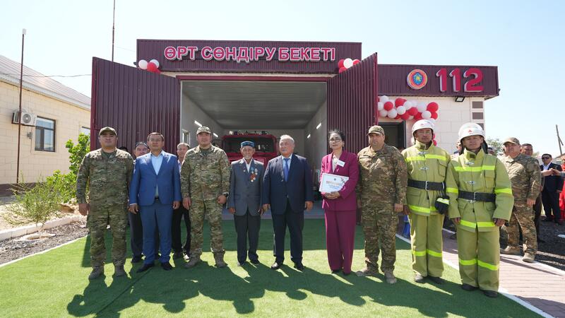 В Казахстане открылось 190-е добровольное противопожарное формирование «Ауыл құтқарушылары»