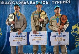 Республиканский турнир «Жас сарбаз барысы» посвятили Дню защитника Отечества