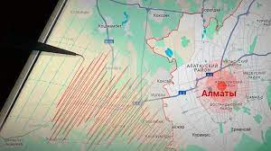 Алматы землетрясение 4 марта - видео момента толчков