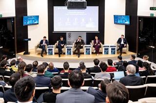 Суд МФЦА и МАЦ провели форум о применении ИИ в области права и разрешении споров