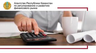 Коэффициент долговой нагрузки: что это и почему он важен?