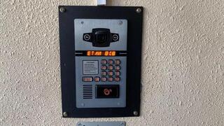 В Карагандинской области расширяют систему распознавания лиц для розыска преступников