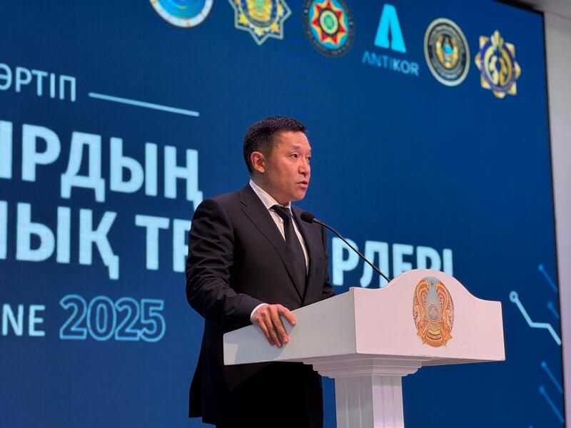 Финансовая безопасность граждан: вызовы цифровой эпохи и меры противодействия