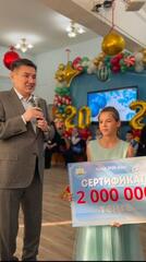 Аким ВКО посетил Детскую деревню семейного типа в областном центре