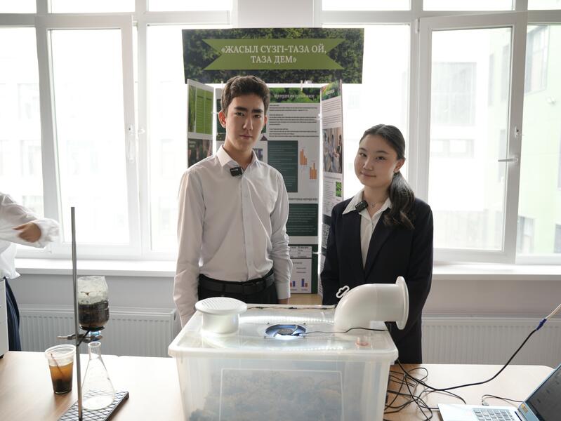 В столичной школе №101 откроется кабинет AI