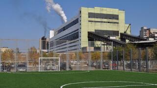 Абайский район расширяет промышленный потенциал