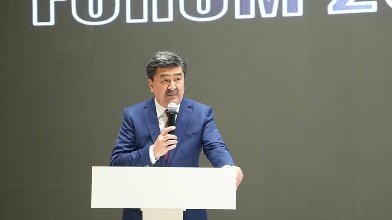 Национальный форум GCIP-Kazakhstan 2025