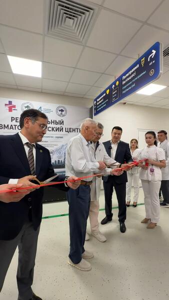 В Алматы открылся Региональный центр травматологии и ортопедии