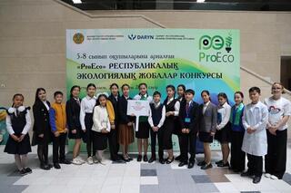 Юные исследователи страны участвуют в конкурсе экологических проектов