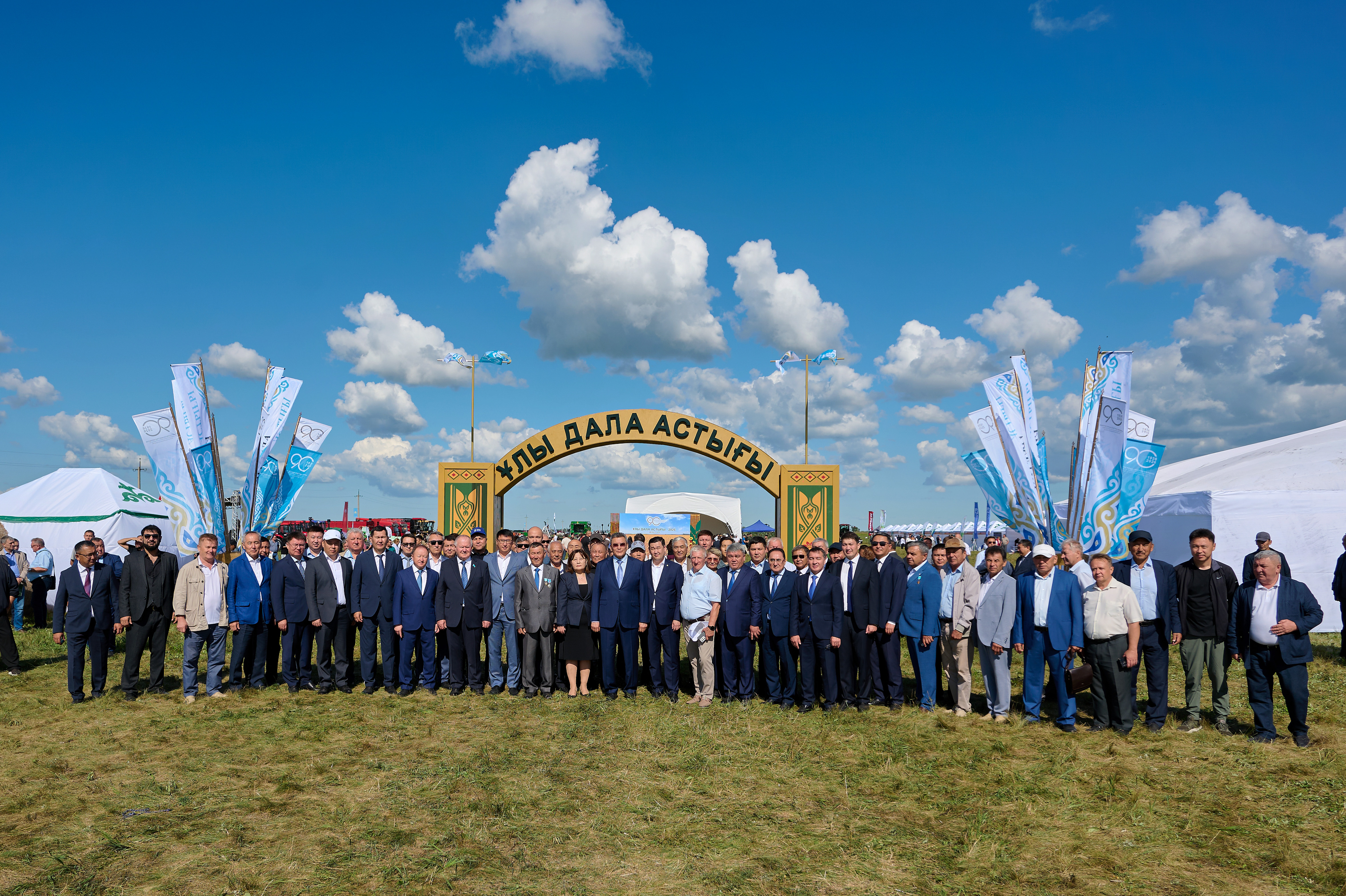 Азат Султанов принял участие в международном инвестиционном форуме «Qyzyljar Investment Forum – 2026»