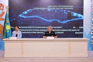 Спасатели Карагандинской области покажут готовность участия в ликвидации последствий землетрясения