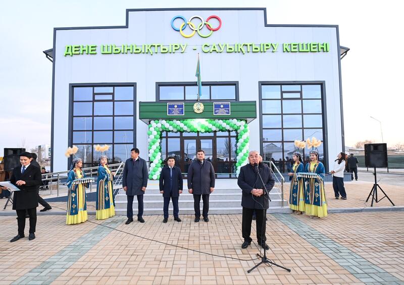 В Шиелийском районе открылся физкультурно-оздоровительный комплекс