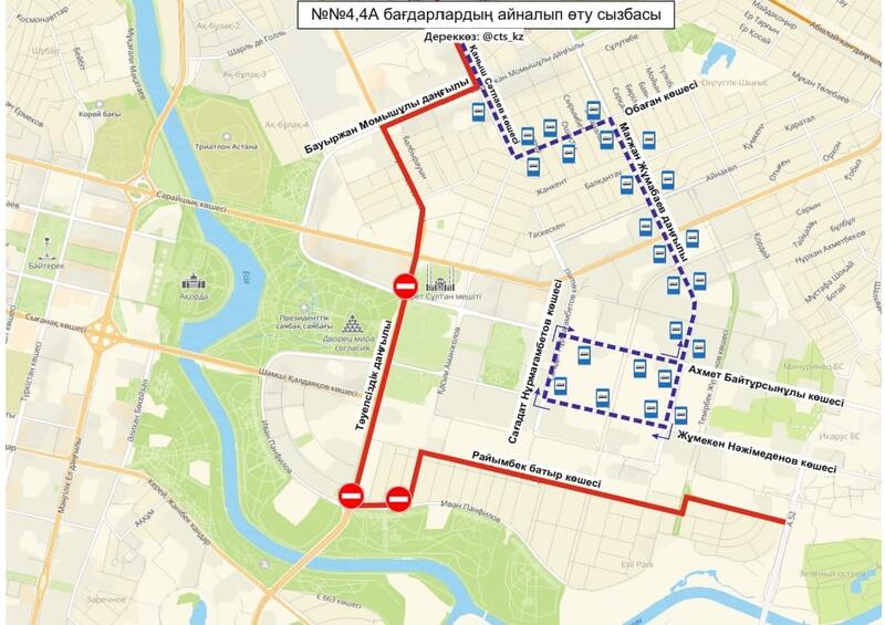 Подготовка к военному параду: в Астане временно перекроют ряд улиц