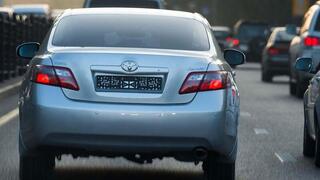 Всё об автомобиле теперь можно узнать в мобильном приложении «ЦОН»