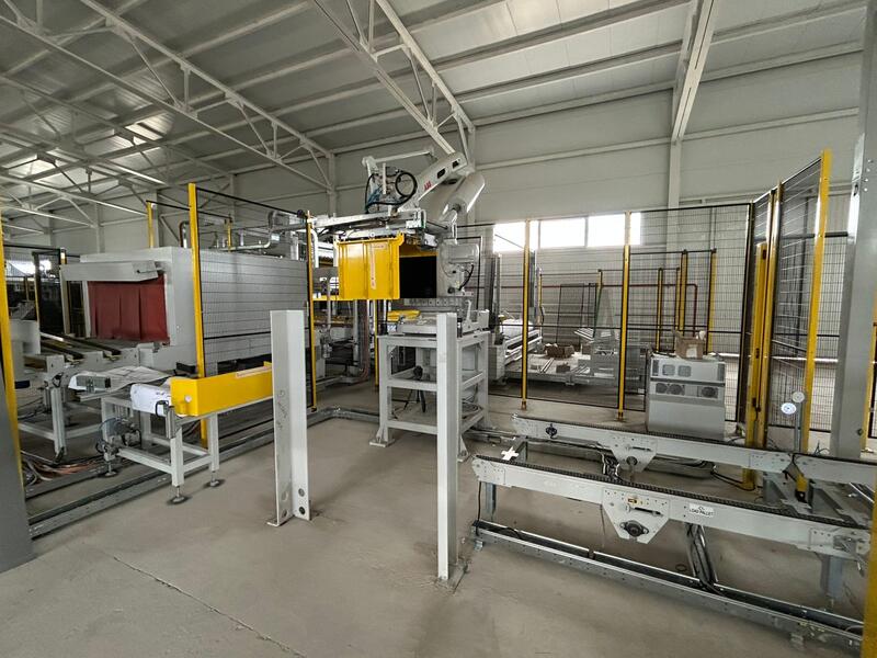 В регионе запускается завод по переработке шерсти стоимостью 5,3 млрд тенге