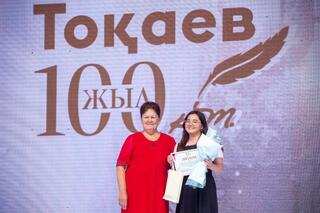 Прошли праздничные мероприятия в честь 100-летия писателя Кемеля Токаева