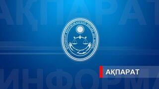 Информация для кандидатов, приглашенных для сдачи компьютерного тестирования на знание законодательства Республики Казахстан в рамках Квалификационного экзамена.