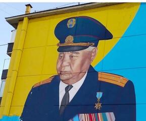 В посёлке Касыма Кайсенова появился мурал, посвященный народному герою