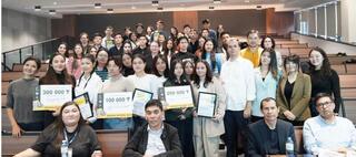 В Алматы более 7,5 тыс. детей охвачены инклюзивным образованием