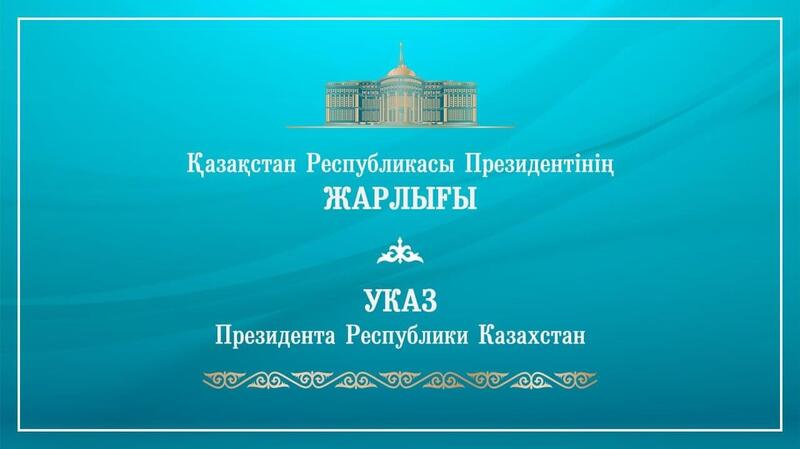 Главой государства подписан Указ «О Плане действий в области прав человека и верховенства закона»