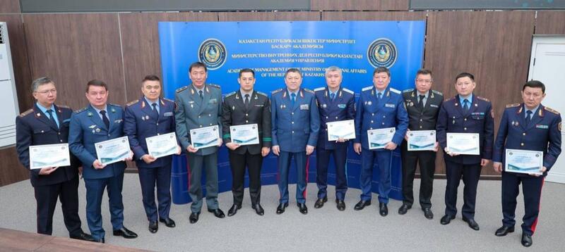 В Академии управления МВД завершился первый межведомственный курс повышения квалификации