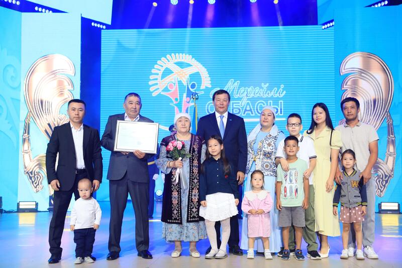 Определены победители областного этапа национального конкурса «Мерейлі отбасы – 2025» в Актюбинской области