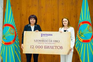 В Астане 12 тысяч школьников посетят выставку о Леонардо да Винчи