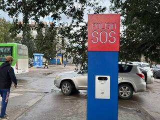 Увеличено количество