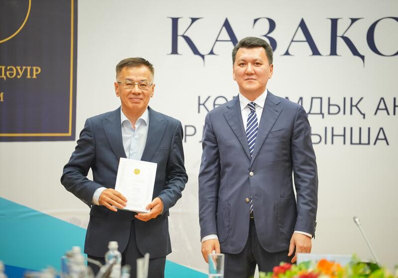 Новая академическая семитомная история Казахстана рекомендована к публикации