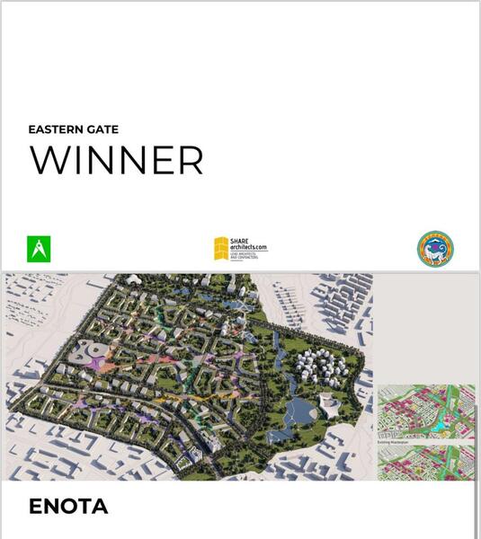 В Алматы подвели итоги международного конкурса по разработке проектов городских полицентров
