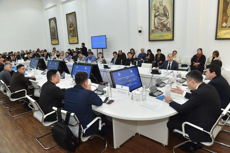 В Казахстане обсудили аккредитацию через призму цифровизации