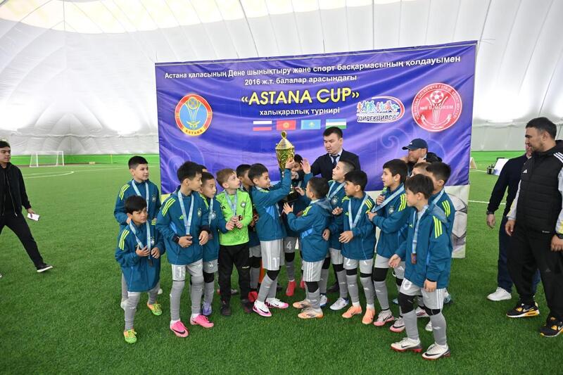 В столице прошел турнир Astana Cup среди подростков