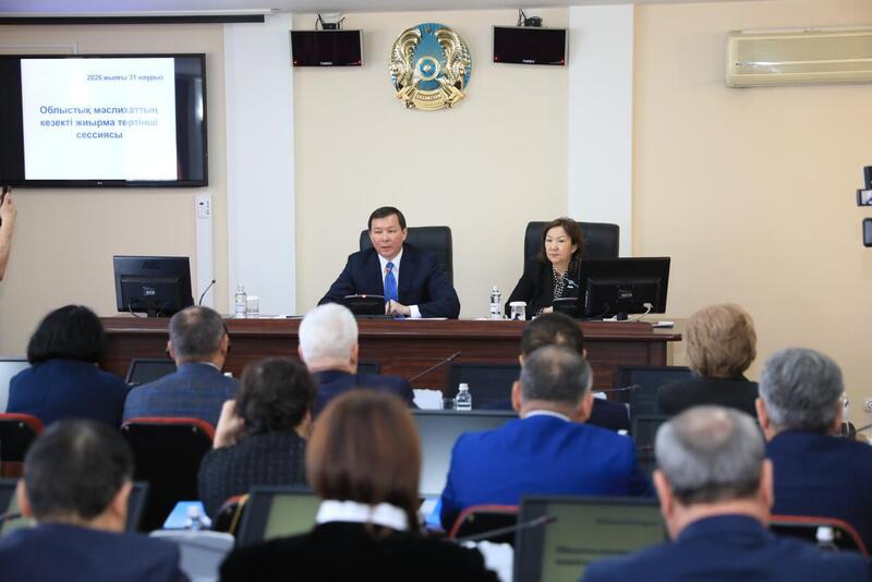 Уточнен трехлетний бюджет