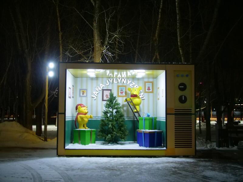 Сквер на месте пустыря и десятки тысяч новых деревьев появились в столичном районе Байконыр в 2025 году