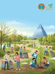 Масштабный экологический месячник стартует в Астане