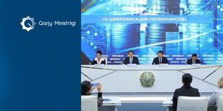 О цифровой трансформации государственных финансов