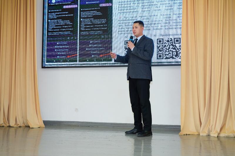 В рамках AI-Sana запущен ИИ-агент для профориентации школьников