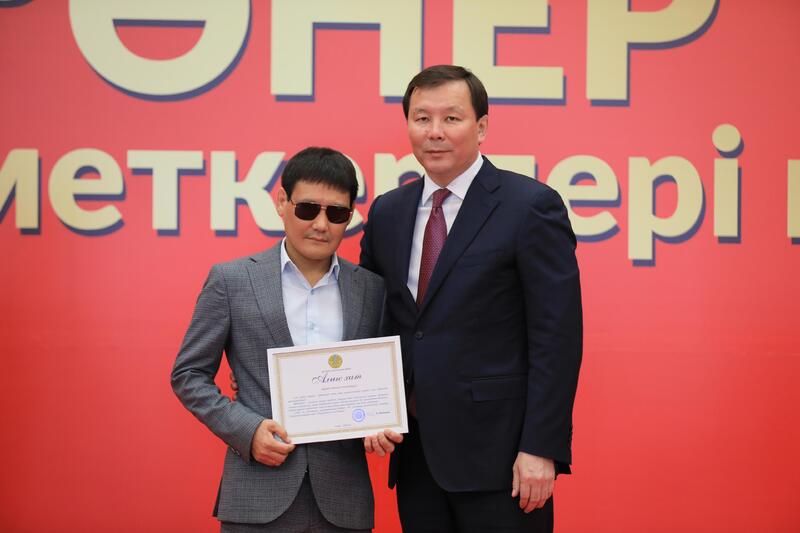 Аким области поздравил работников культуры с профессиональным праздником