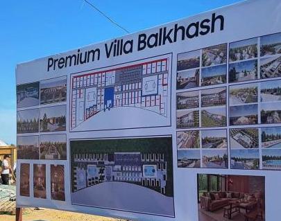 В Карагандинской области растут инвестиции в туризм