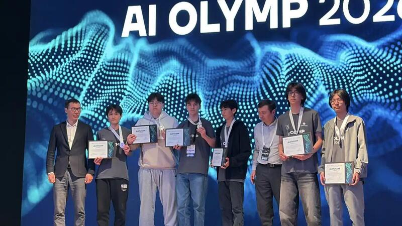 В Астане наградили лучших участников республиканской олимпиады по искусственному интеллекту