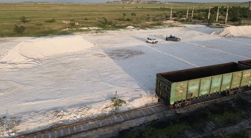 АФМ расследует хищение минерального сырья Аркалыкского месторождения