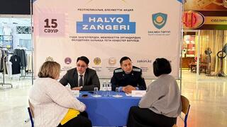 Спросить и разобраться: в Темиртау прошла акция «Народный юрист»