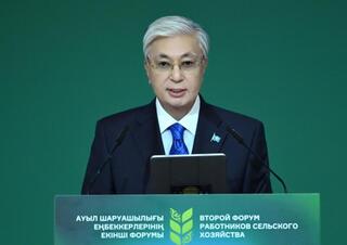 Выступление Главы государства на втором Форуме работников сельского хозяйства