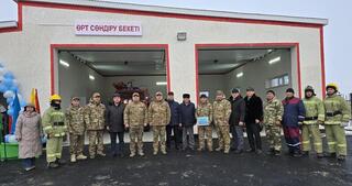 Программа «Ауыл құтқарушылары»: усиление пожарной безопасности в селах