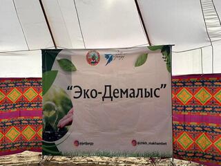 «Таза Қазақстан»: В Махамбетском районе прошёл молодежный экологический субботник