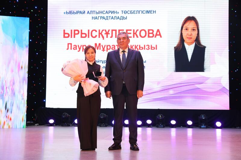 День учителя отметили в Жамбылской области