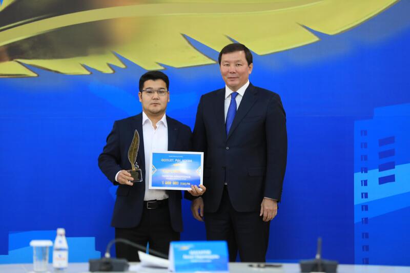 В Актобе наградили победителей международного литературного конкурса «Әдебиет.Рух.Қоғам»