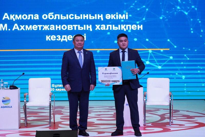 На встрече с населением Буландынского района аким области Марат Ахметжанов обсудил актуальные вопросы развития региона