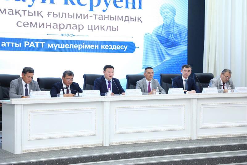 ТУРКЕСТАН: В МАКТААРАЛЕ ПРОШЕЛ НАУЧНО-ПОЗНАВАТЕЛЬНЫЙ СЕМИНАР «ЯСАУИ КЕРУЕНІ»