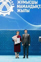 В рамках Года рабочих профессий Указом Президента ряд наших земляков удостоены высоких наград